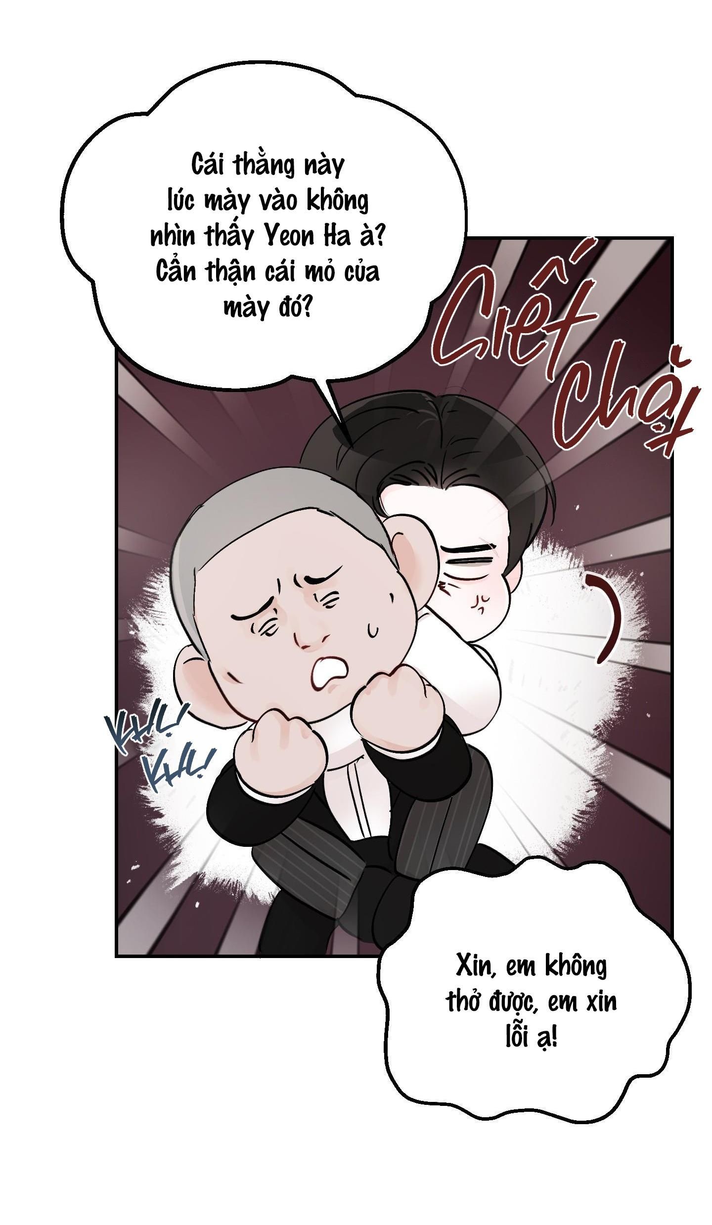 đọc truyện (cbunu) Thán Phục Thanh Xuân Chương 42 ảnh 48 tại Thiên Thai Truyện