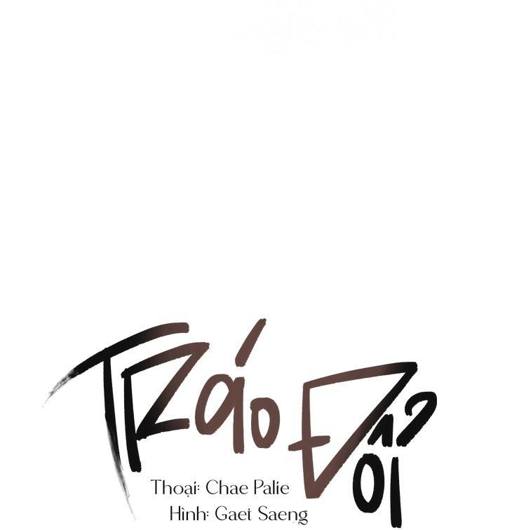 đọc truyện (cbunu) Tráo Đổi Chương 2 ảnh 29 tại Giả Dược