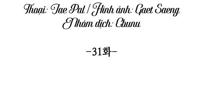 đọc truyện (cbunu) Tráo Đổi Chương 31 ảnh 16 tại Thiên Thai Truyện