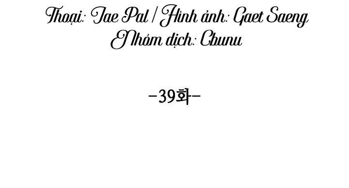 đọc truyện (cbunu) Tráo Đổi Chương 39 ảnh 13 tại Giả Dược