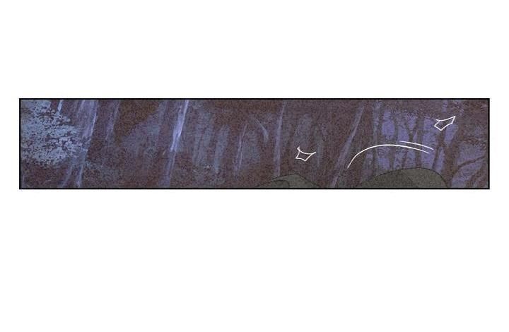 đọc truyện (cbunu) Tráo Đổi Chương 47 ảnh 40 tại Giả Dược