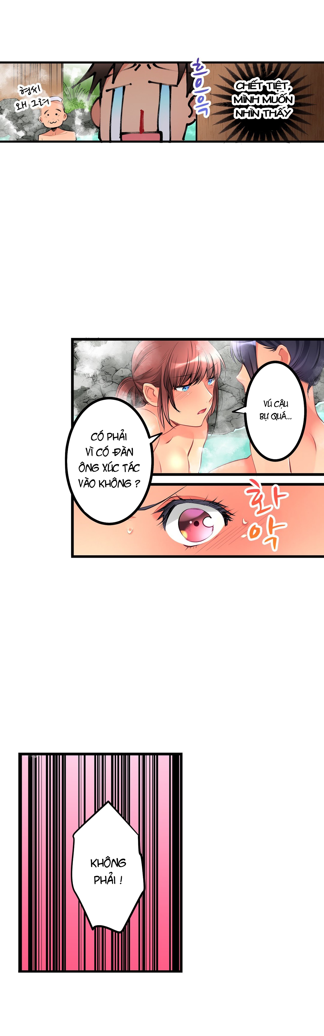 đọc truyện Ceiling Girl Chương 19 ảnh 7 tại Giả Dược