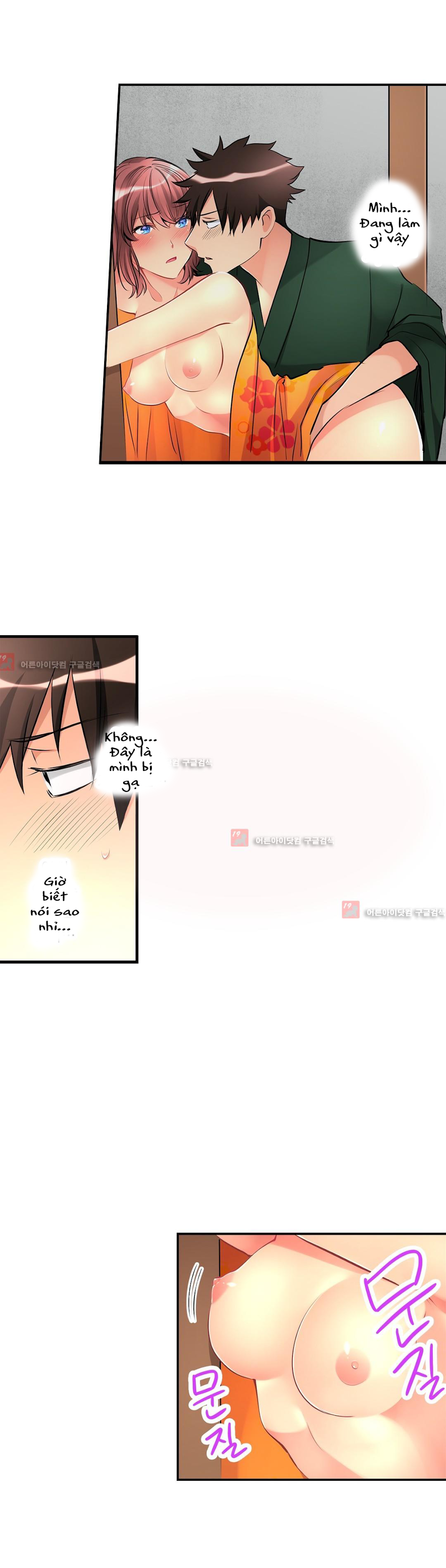 đọc truyện Ceiling Girl Chương 23 ảnh 2 tại Giả Dược