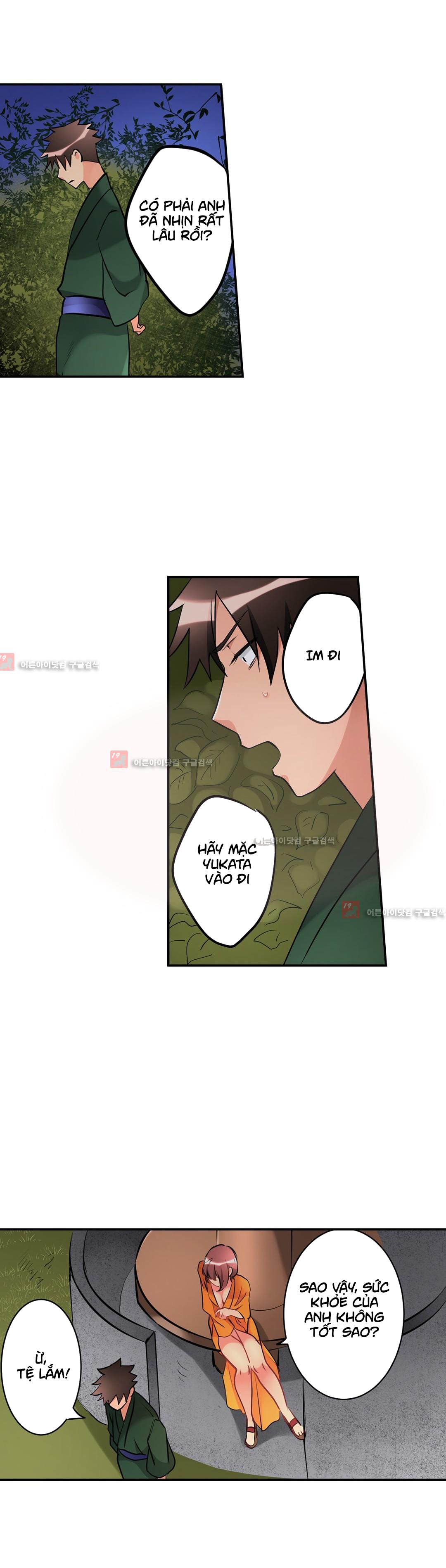 đọc truyện Ceiling Girl Chương 24 ảnh 4 tại Giả Dược
