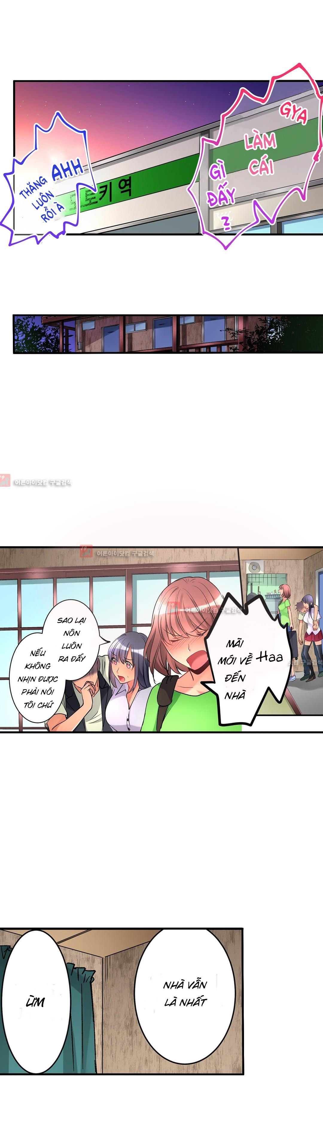 đọc truyện Ceiling Girl Chương 27 ảnh 11 tại Giả Dược