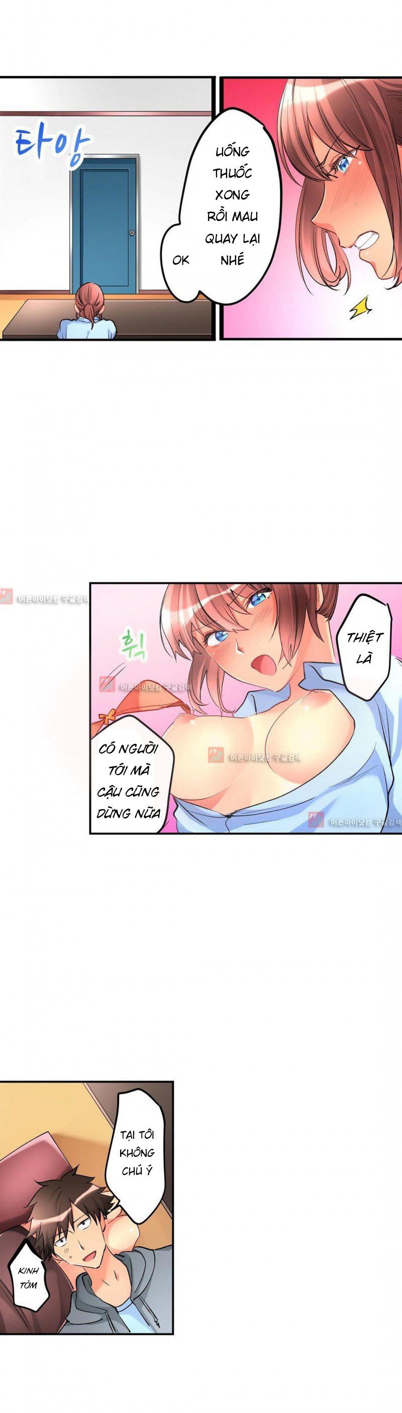đọc truyện Ceiling Girl Chương 29 ảnh 3 tại Giả Dược