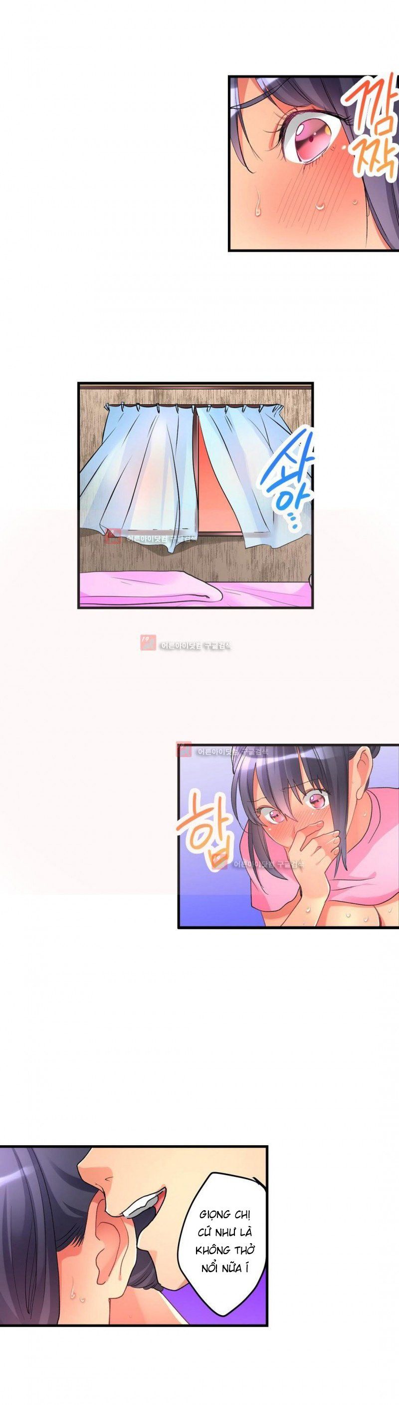 đọc truyện Ceiling Girl Chương 31 ảnh 13 tại Giả Dược