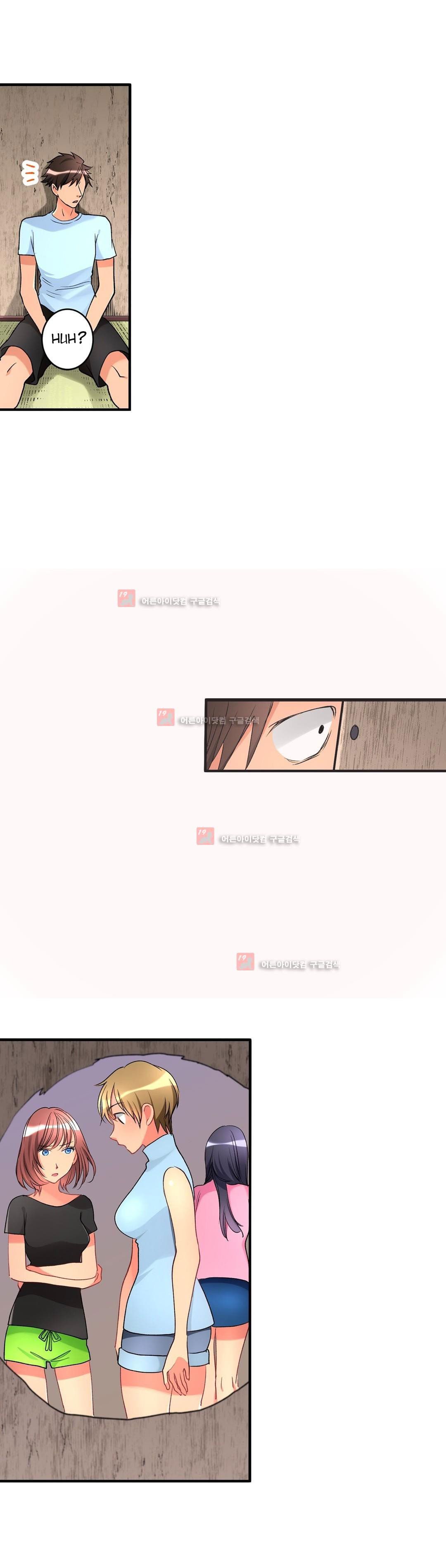 đọc truyện Ceiling Girl Chương 37 ảnh 4 tại Giả Dược