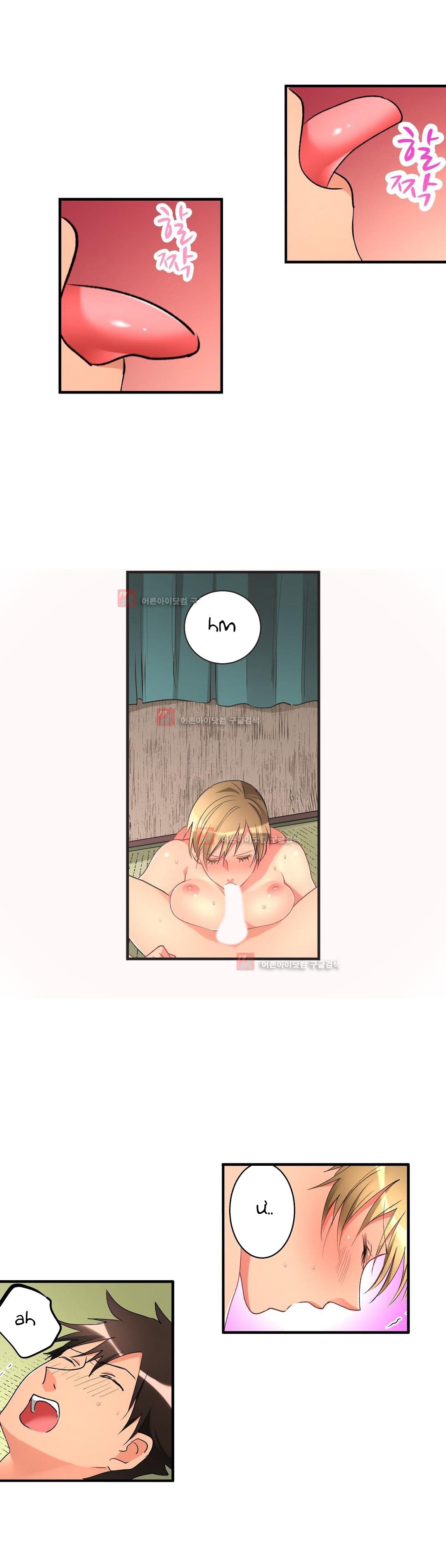 đọc truyện Ceiling Girl Chương 38 ảnh 7 tại Giả Dược