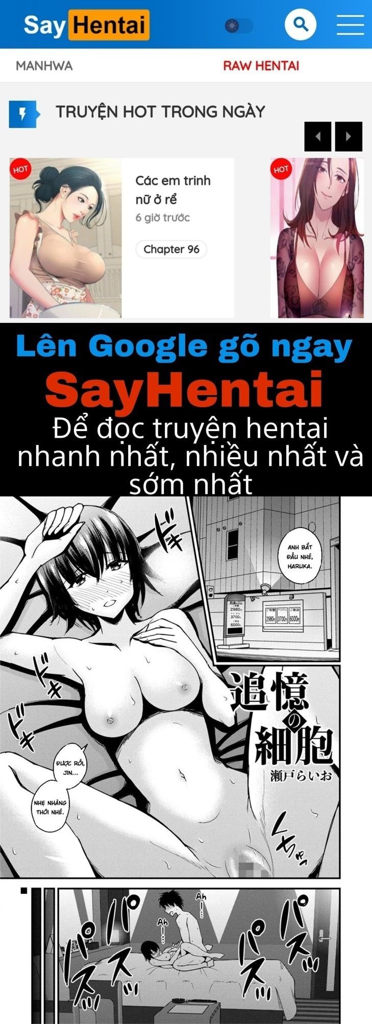 đọc truyện Cells Of Remembrance Oneshot ảnh 2 tại Thiên Thai Truyện