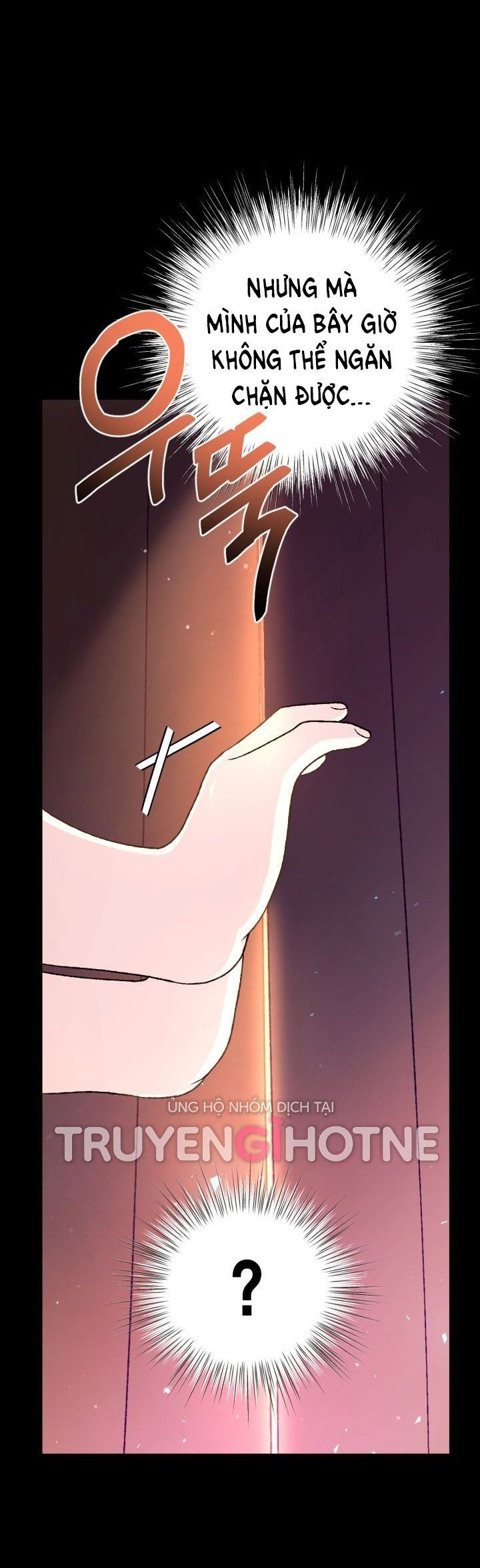 đọc truyện Cha, Con Không Muốn Kết Hôn! Chương 100.1 ảnh 20 tại Thiên Thai Truyện