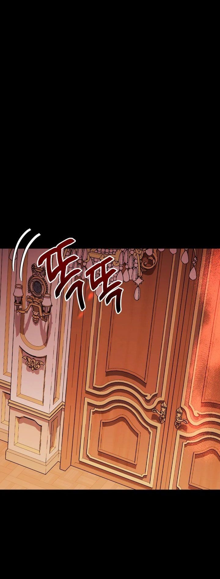 đọc truyện Cha, Con Không Muốn Kết Hôn! Chương 100.1 ảnh 5 tại Thiên Thai Truyện