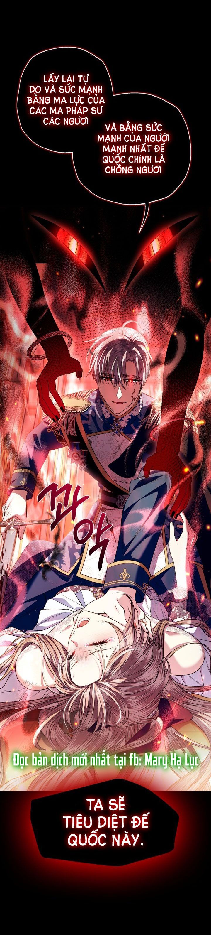 đọc truyện Cha, Con Không Muốn Kết Hôn! Chương 100.1 ảnh 32 tại Thiên Thai Truyện