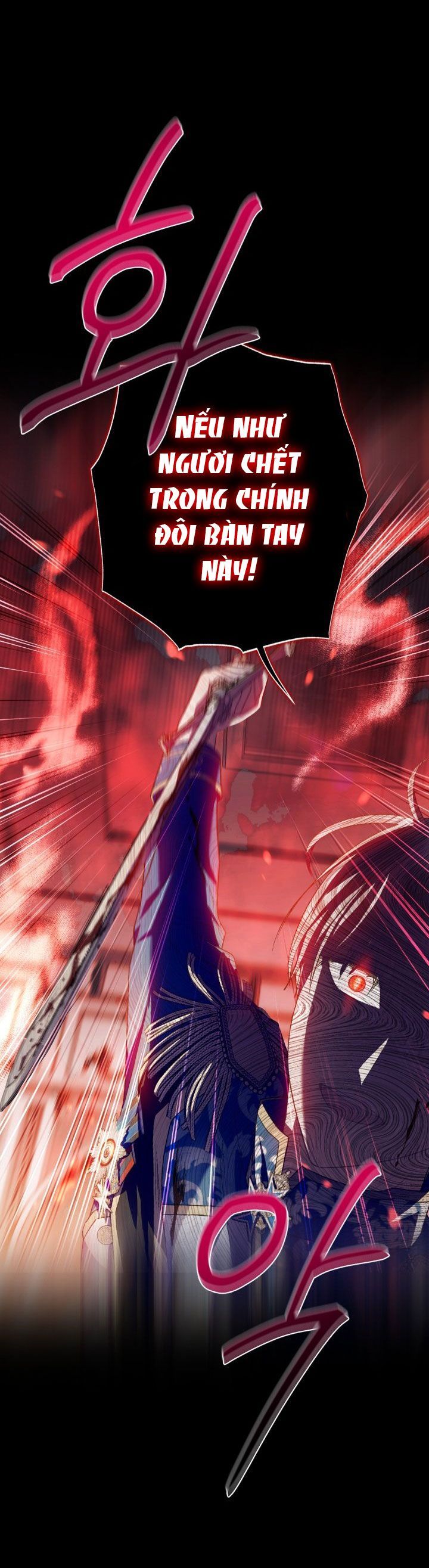 đọc truyện Cha, Con Không Muốn Kết Hôn! Chương 100.1 ảnh 35 tại Thiên Thai Truyện