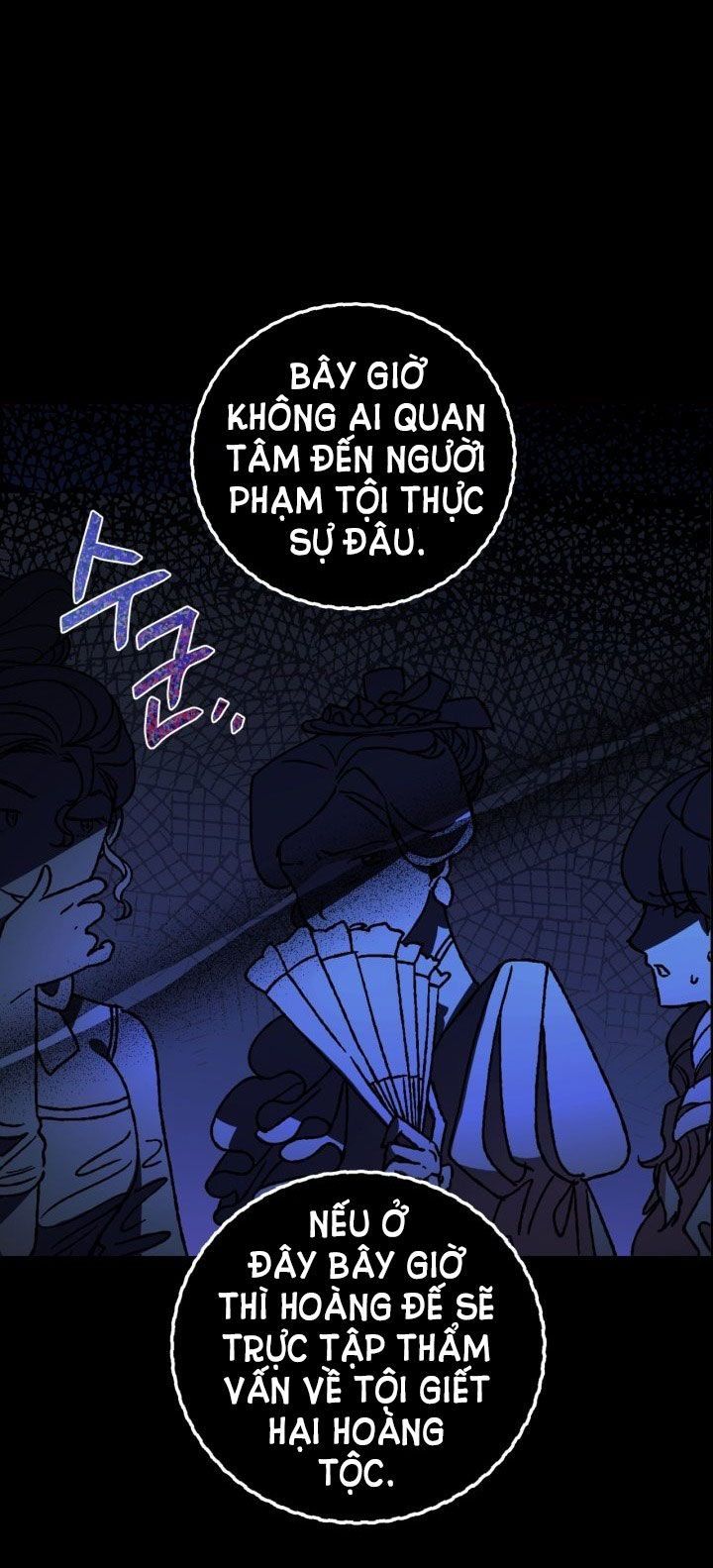 đọc truyện Cha, Con Không Muốn Kết Hôn! Chương 102 ảnh 13 tại Thiên Thai Truyện