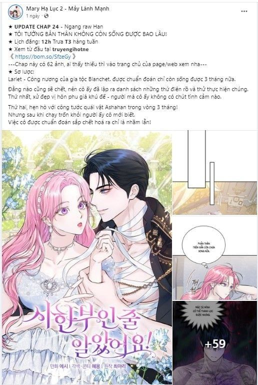 đọc truyện Cha, Con Không Muốn Kết Hôn! Chương 103 ảnh 6 tại Thiên Thai Truyện