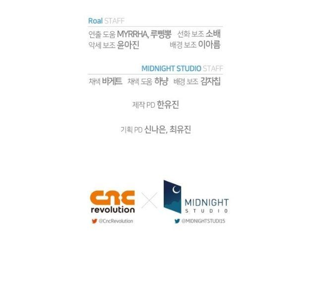 đọc truyện Cha, Con Không Muốn Kết Hôn! Chương 103 ảnh 94 tại Thiên Thai Truyện