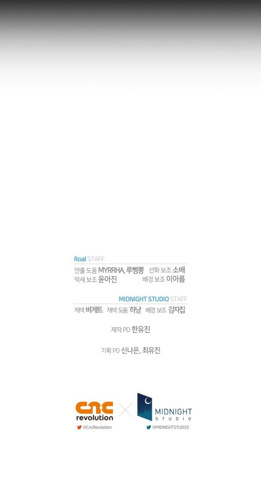 đọc truyện Cha, Con Không Muốn Kết Hôn! Chương 104 ảnh 104 tại Thiên Thai Truyện