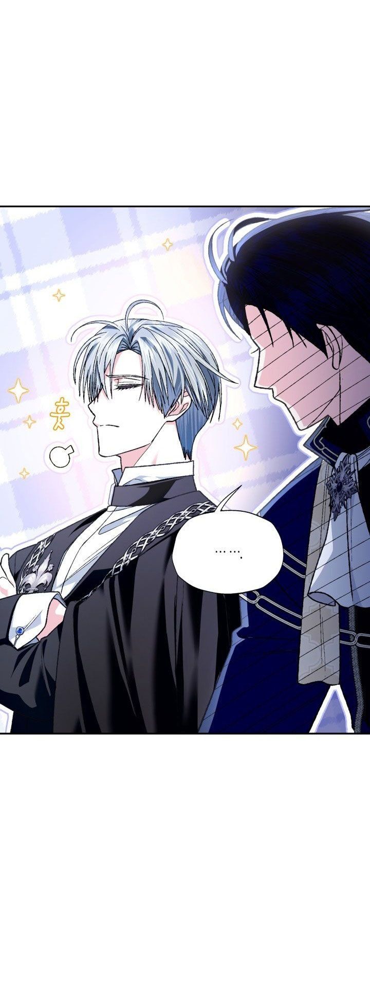 đọc truyện Cha, Con Không Muốn Kết Hôn! Chương 105 ảnh 38 tại Thiên Thai Truyện