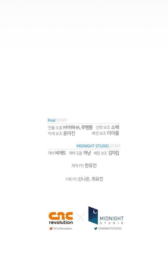 đọc truyện Cha, Con Không Muốn Kết Hôn! Chương 105 ảnh 93 tại Thiên Thai Truyện