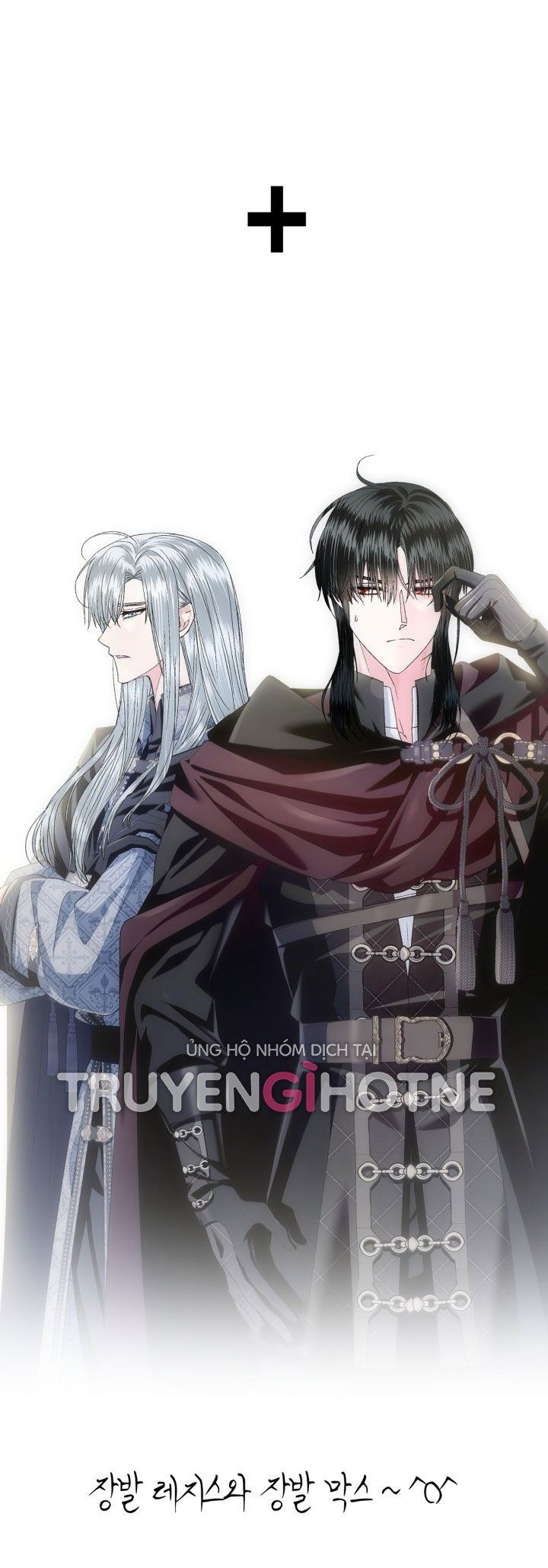 đọc truyện Cha, Con Không Muốn Kết Hôn! Chương 106 ảnh 105 tại Thiên Thai Truyện