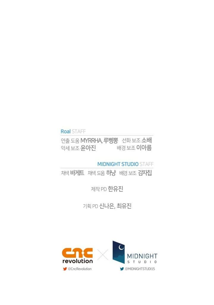 đọc truyện Cha, Con Không Muốn Kết Hôn! Chương 106 ảnh 106 tại Thiên Thai Truyện