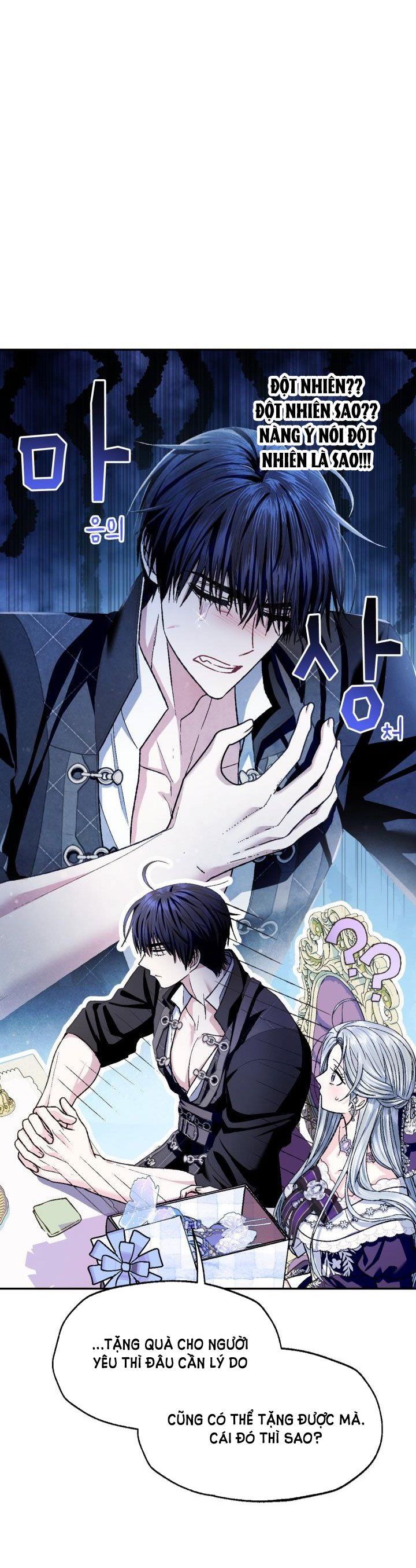 đọc truyện Cha, Con Không Muốn Kết Hôn! Chương 106 ảnh 59 tại Thiên Thai Truyện