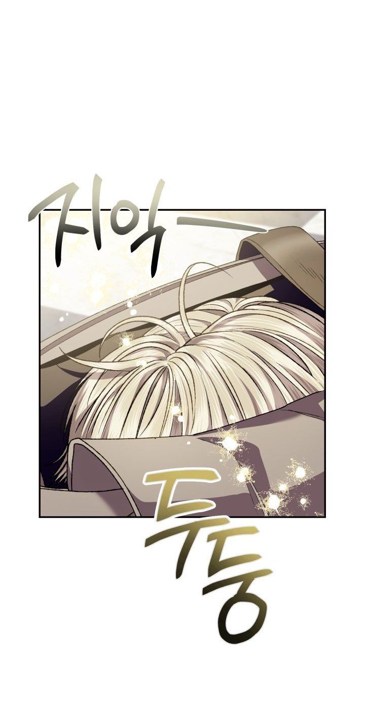 đọc truyện Cha, Con Không Muốn Kết Hôn! Chương 106 ảnh 81 tại Thiên Thai Truyện