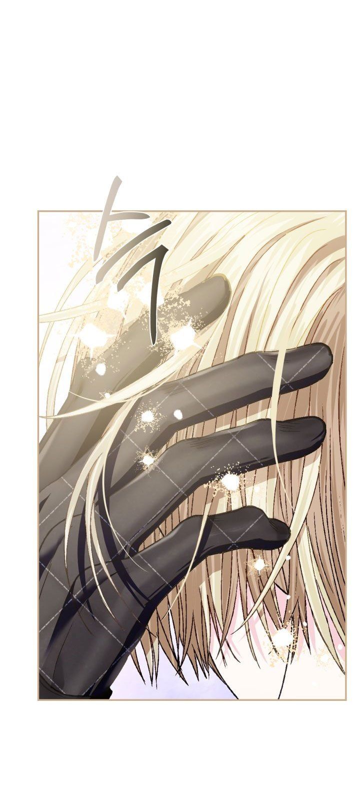 đọc truyện Cha, Con Không Muốn Kết Hôn! Chương 106 ảnh 84 tại Thiên Thai Truyện