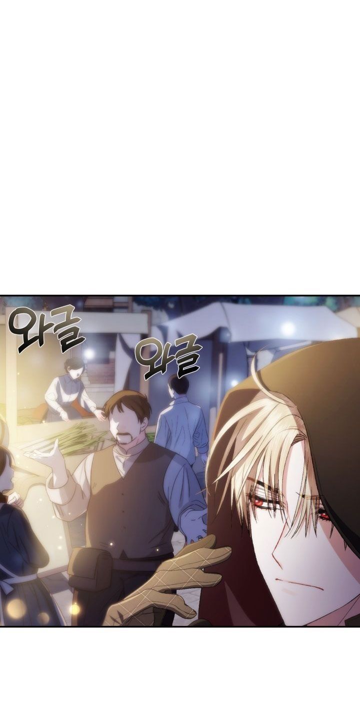 đọc truyện Cha, Con Không Muốn Kết Hôn! Chương 107.1 ảnh 11 tại Thiên Thai Truyện