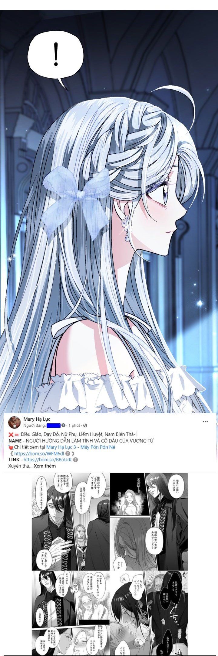 đọc truyện Cha, Con Không Muốn Kết Hôn! Chương 108.1 ảnh 13 tại Thiên Thai Truyện