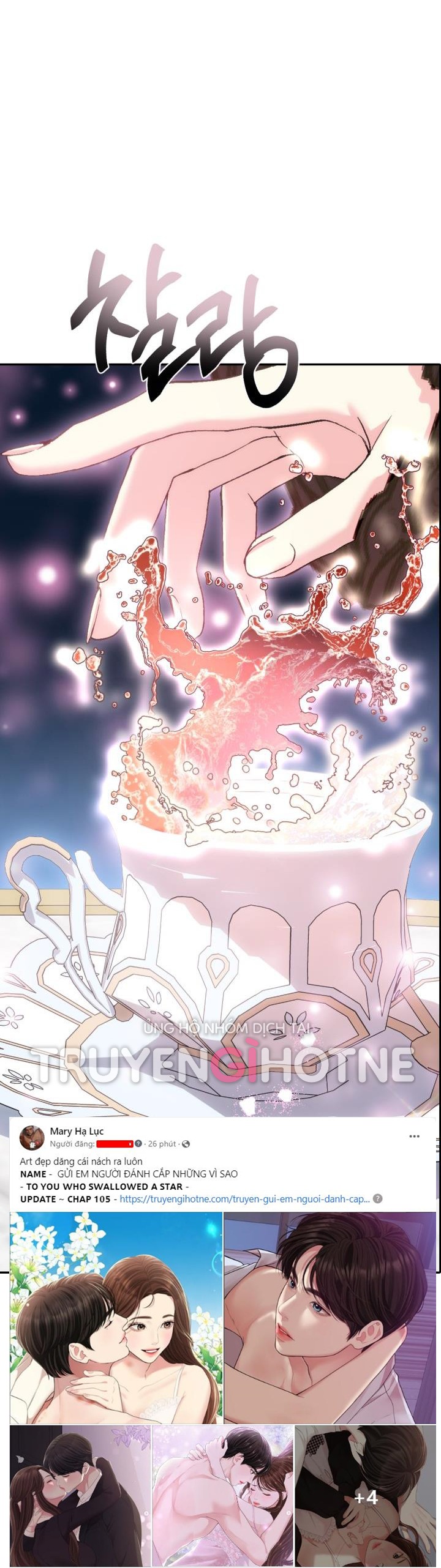 đọc truyện Cha, Con Không Muốn Kết Hôn! Chương 108.2 ảnh 4 tại Thiên Thai Truyện