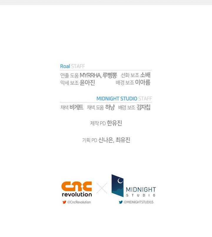 đọc truyện Cha, Con Không Muốn Kết Hôn! Chương 108.2 ảnh 55 tại Thiên Thai Truyện