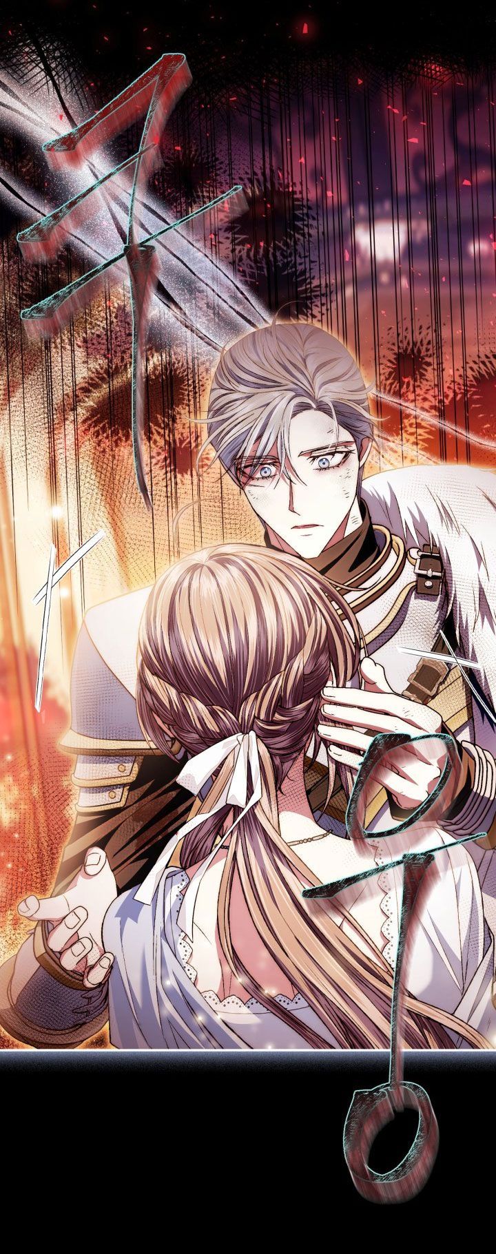 đọc truyện Cha, Con Không Muốn Kết Hôn! Chương 112.2 ảnh 52 tại Thiên Thai Truyện