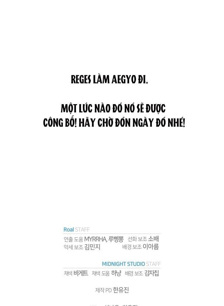 đọc truyện Cha, Con Không Muốn Kết Hôn! Chương 112.2 ảnh 82 tại Thiên Thai Truyện