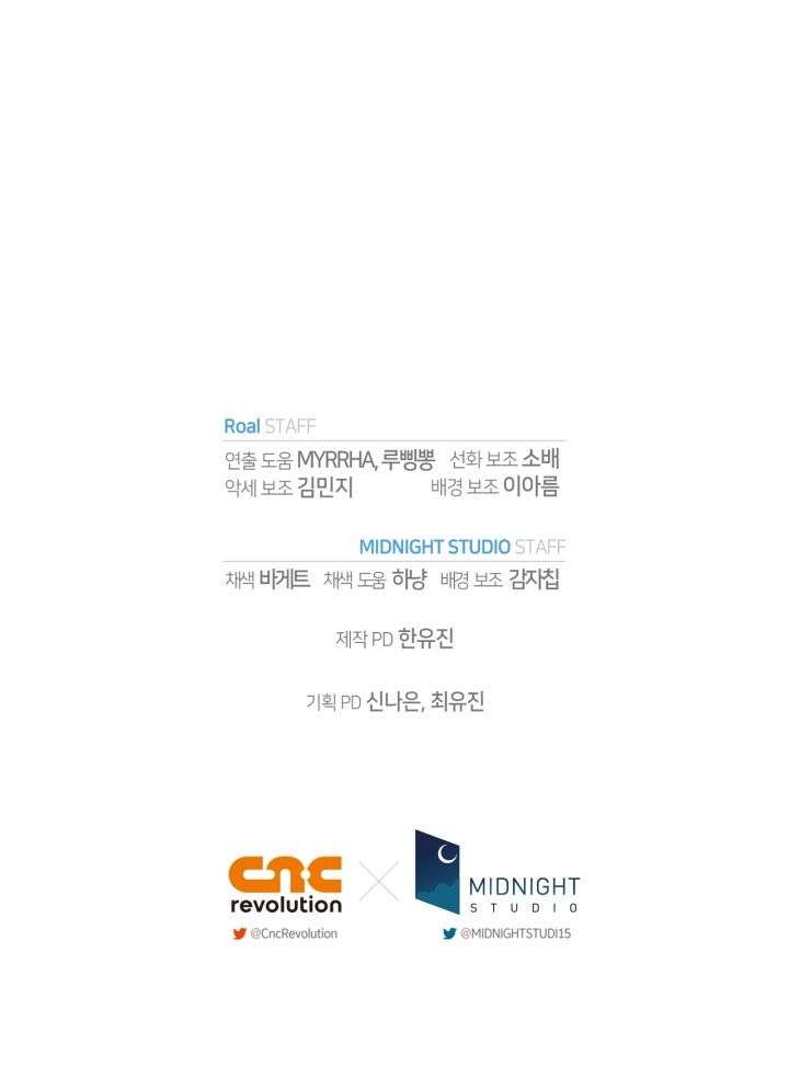 đọc truyện Cha, Con Không Muốn Kết Hôn! Chương 113.2 ảnh 74 tại Thiên Thai Truyện