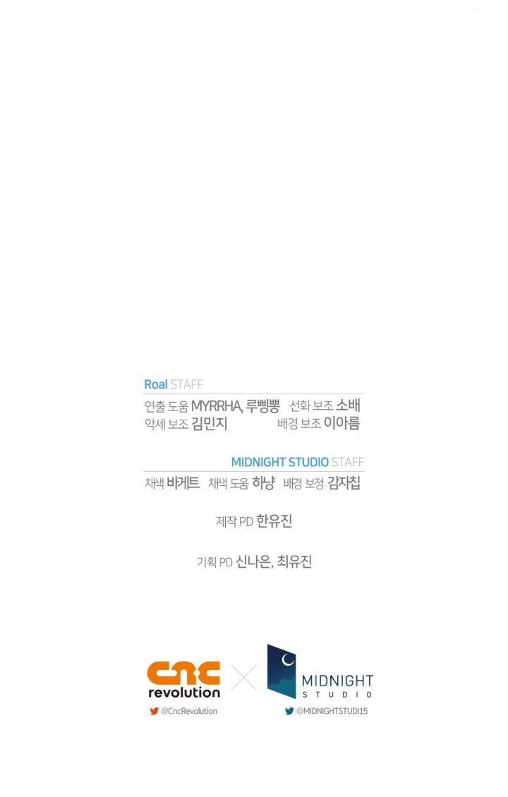 đọc truyện Cha, Con Không Muốn Kết Hôn! Chương 115.2 ảnh 77 tại Thiên Thai Truyện