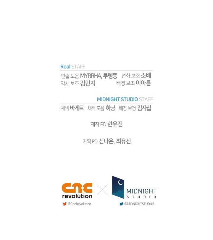 đọc truyện Cha, Con Không Muốn Kết Hôn! Chương 116.2 ảnh 61 tại Thiên Thai Truyện