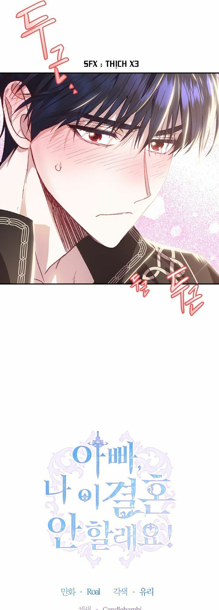 đọc truyện Cha, Con Không Muốn Kết Hôn! Chương 14 ảnh 3 tại Thiên Thai Truyện