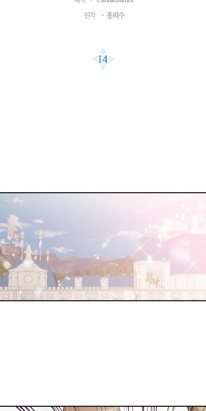 đọc truyện Cha, Con Không Muốn Kết Hôn! Chương 14 ảnh 4 tại Thiên Thai Truyện