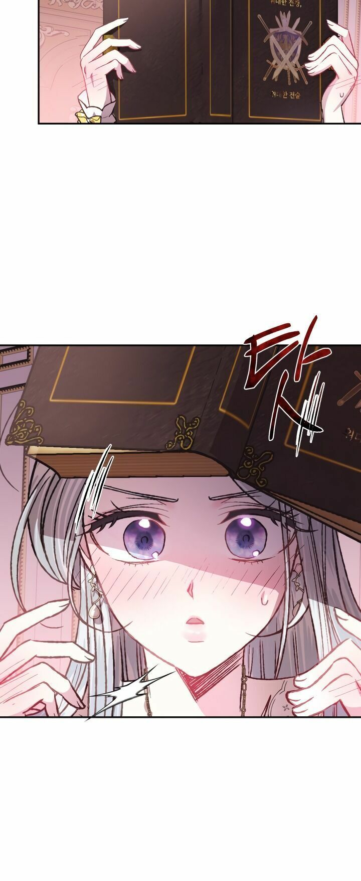 đọc truyện Cha, Con Không Muốn Kết Hôn! Chương 14 ảnh 58 tại Thiên Thai Truyện