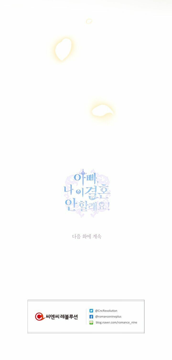 đọc truyện Cha, Con Không Muốn Kết Hôn! Chương 14 ảnh 60 tại Thiên Thai Truyện