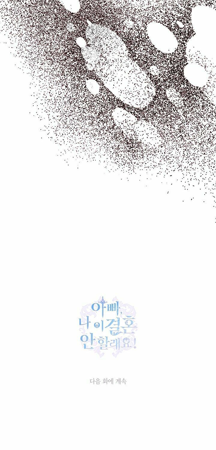 đọc truyện Cha, Con Không Muốn Kết Hôn! Chương 16 ảnh 61 tại Thiên Thai Truyện