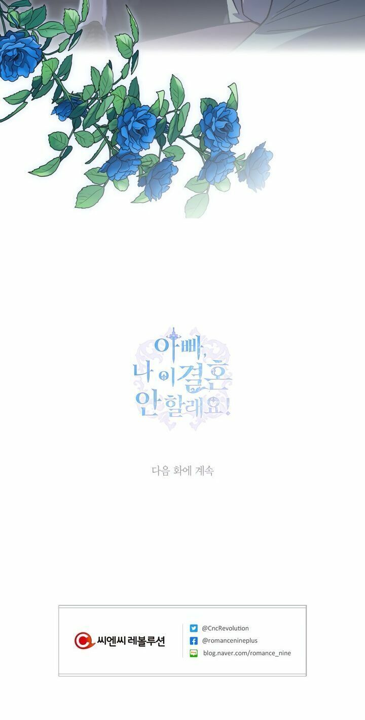 đọc truyện Cha, Con Không Muốn Kết Hôn! Chương 19 ảnh 60 tại Thiên Thai Truyện