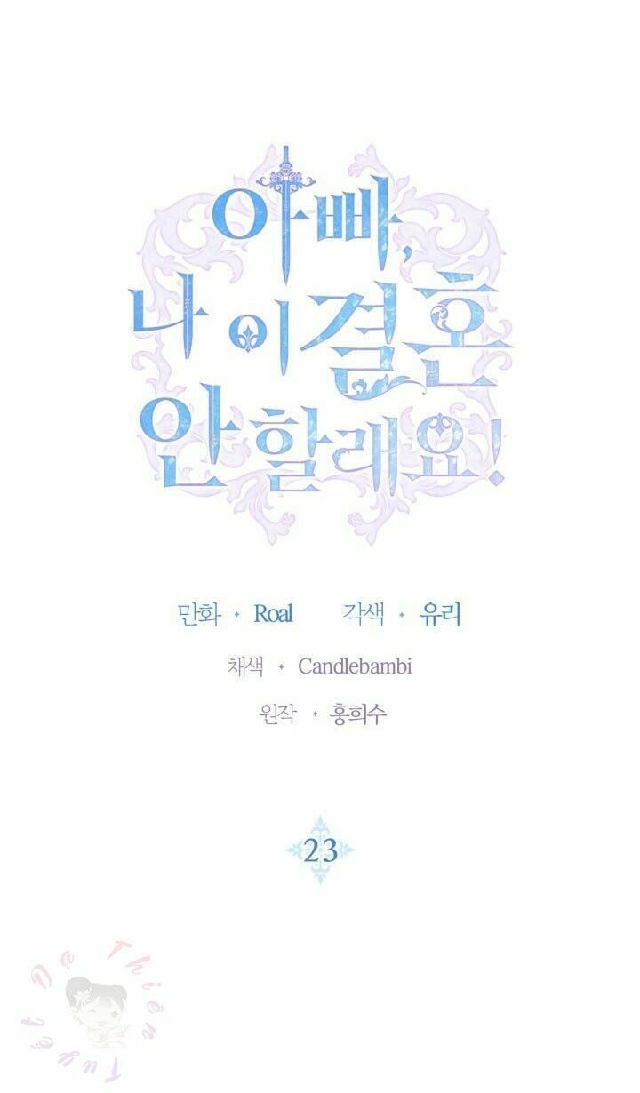 đọc truyện Cha, Con Không Muốn Kết Hôn! Chương 23 ảnh 8 tại Thiên Thai Truyện