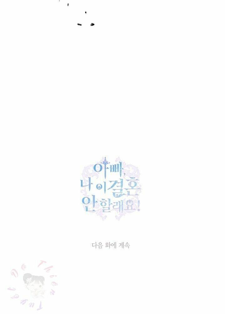 đọc truyện Cha, Con Không Muốn Kết Hôn! Chương 23 ảnh 101 tại Thiên Thai Truyện