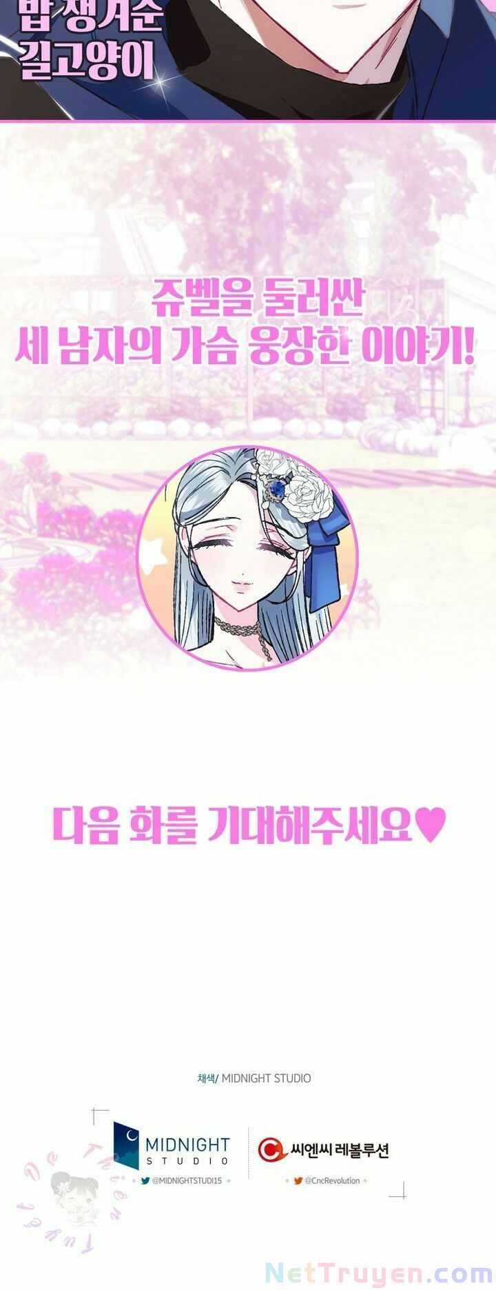 đọc truyện Cha, Con Không Muốn Kết Hôn! Chương 24 ảnh 71 tại Thiên Thai Truyện