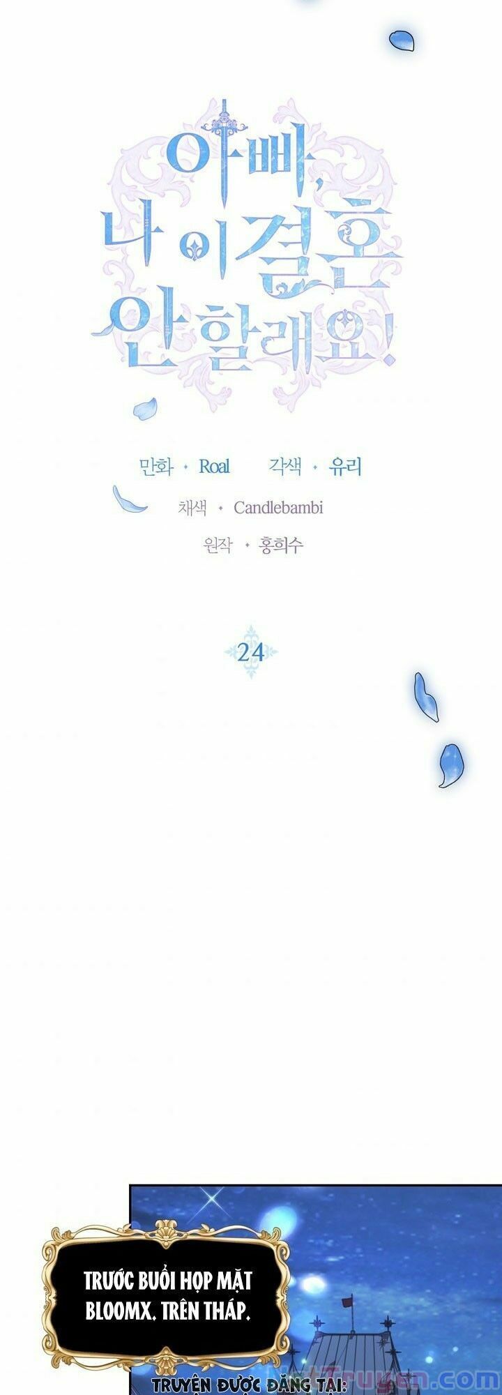 đọc truyện Cha, Con Không Muốn Kết Hôn! Chương 24 ảnh 9 tại Thiên Thai Truyện