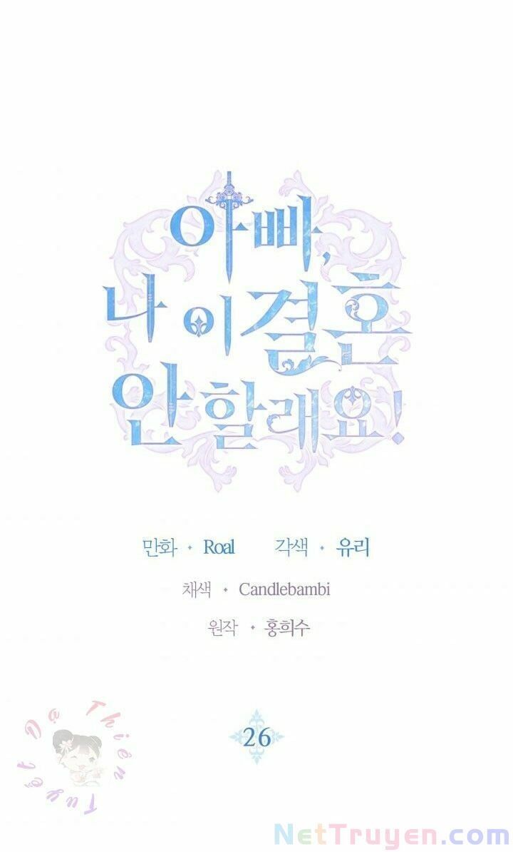 đọc truyện Cha, Con Không Muốn Kết Hôn! Chương 26 ảnh 11 tại Thiên Thai Truyện