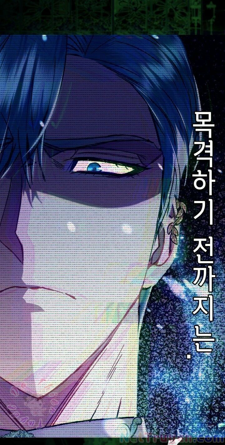 đọc truyện Cha, Con Không Muốn Kết Hôn! Chương 26 ảnh 92 tại Thiên Thai Truyện